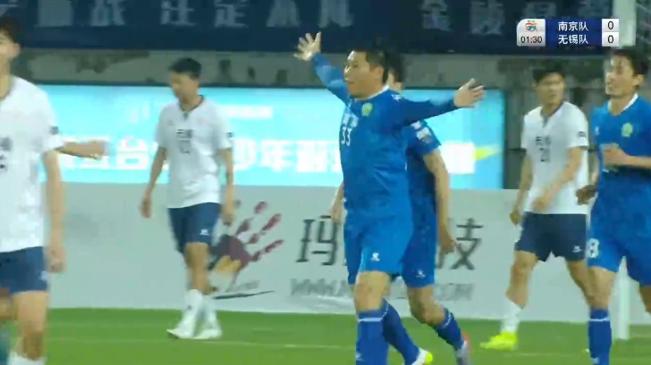 江苏足球腾飞密码 实干精神与开放胸怀点燃苏超奇迹